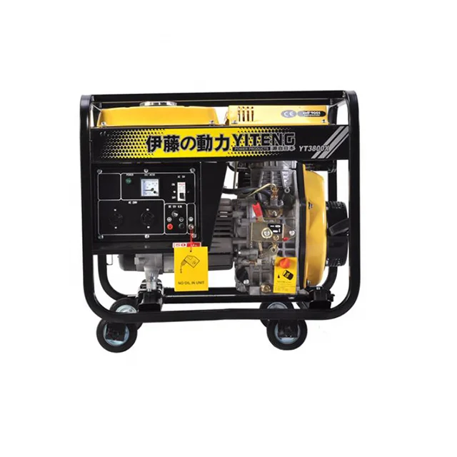 

Small open type silent generator
