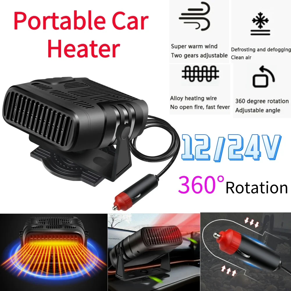 Chauffage De Voiture Portable 12V 200W - 2-en-1 Désembuage Et Dégivrage, Rotation 360°, Prise Allume-cigare