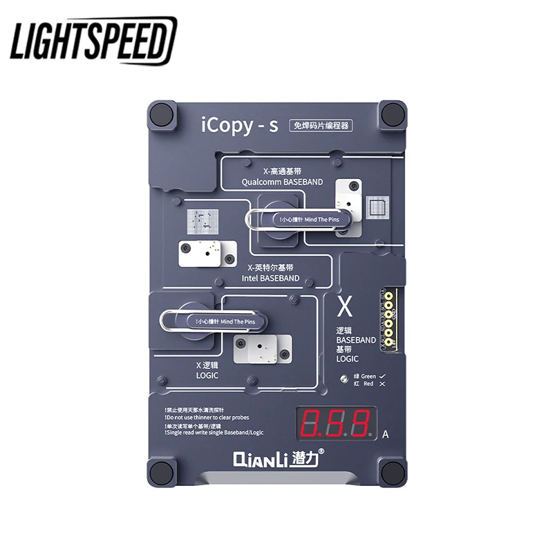 

Qianli iCopy-s 4 in1 Logic Baseband EEPROM Programming for Phone 6-XSMax Non-removal Double-sided Chip Test Stand