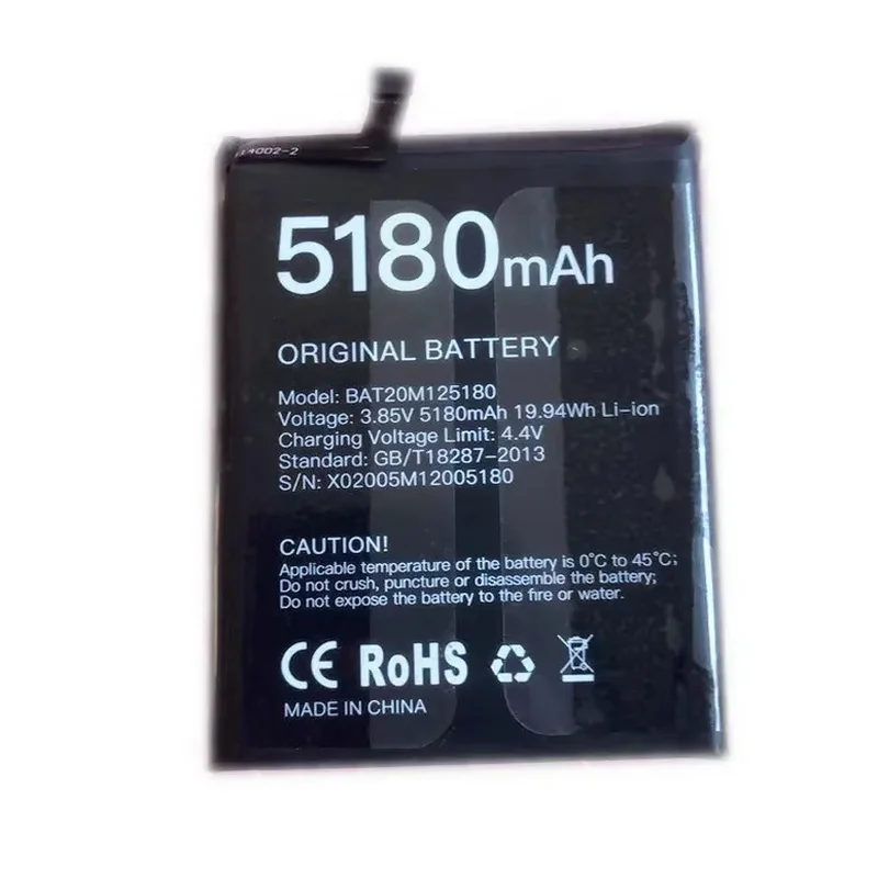 High-Capacity Replacement Battery - 5180mAh with Tracking Number