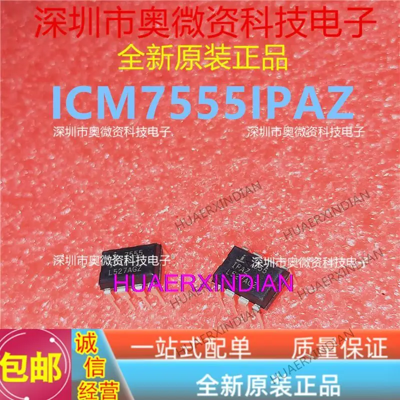 

10 шт. новый оригинальный icicl7555iпас ICM7555 DIP8