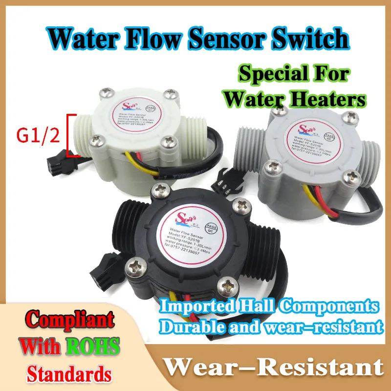 G1/2 Special Water Flow Sensor For Heaters 4 Point Hall Flowmeter