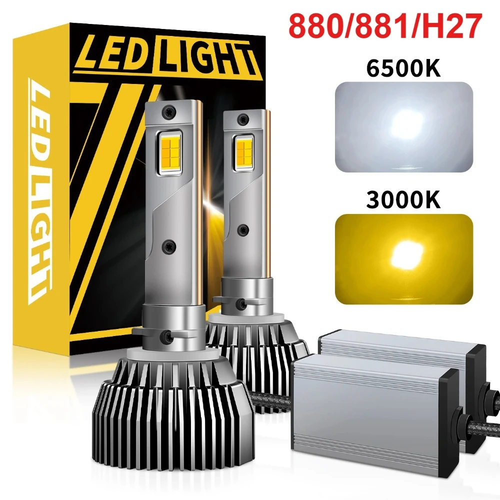 2개입 H27 LED 120W 50000LM 캔버스 차량용 전구 6500K 및 3000K LED 880 881 전구 이중 색상 자동차 헤드라이트 라이트 12V 화이트 팬 포함