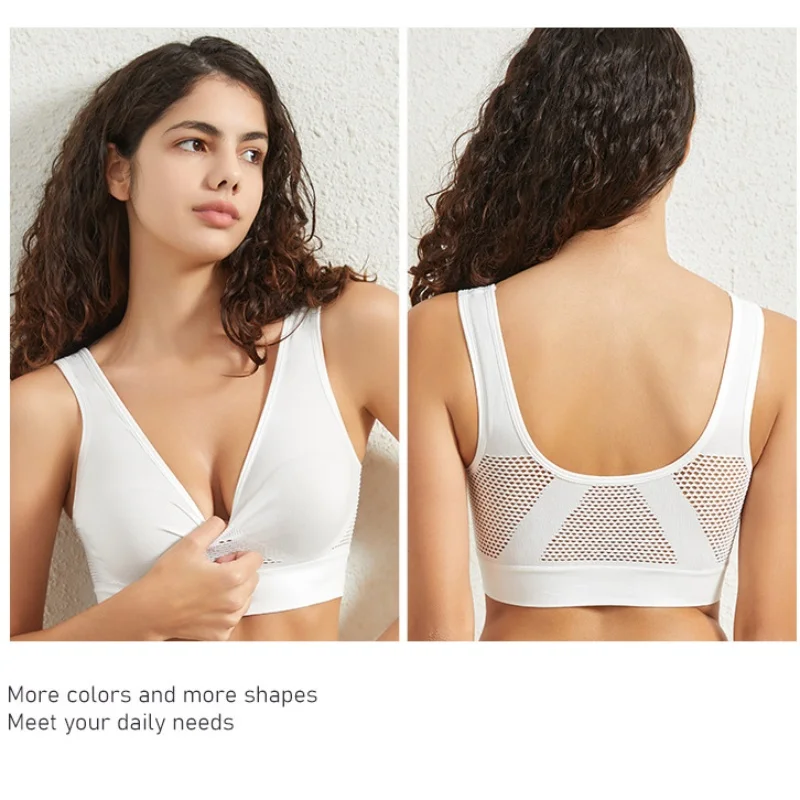 Seamless Wireless Push-Up Sports Bra