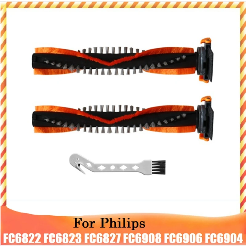 

Сменная роликовая щетка для пылесоса Speedpro Max FC6822 FC6823 FC6827 FC6908 FC6906 FC6904