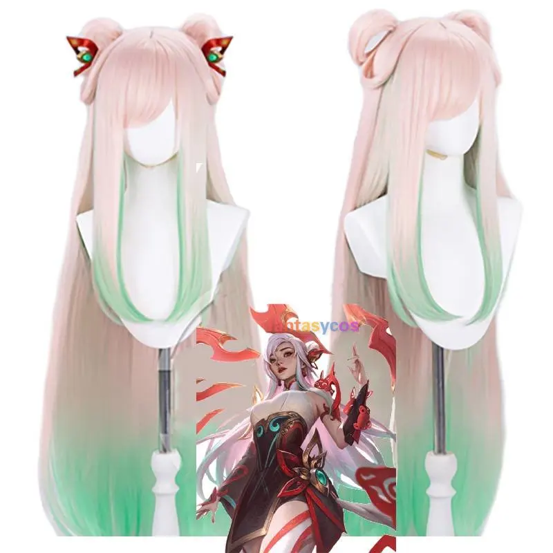 

LOL The Blade Dancer Cosplay Mythmaker Irelia Cosplay Wig 120cm Long Pink Green Heat Resistant Hair Holloween Role Play Wigs