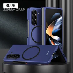 Ultra Thin Skin Feel Magnetic Wireless Charging Case with Magsafe Compatibility for Samsung Z Fold 6 (Dark Blue)