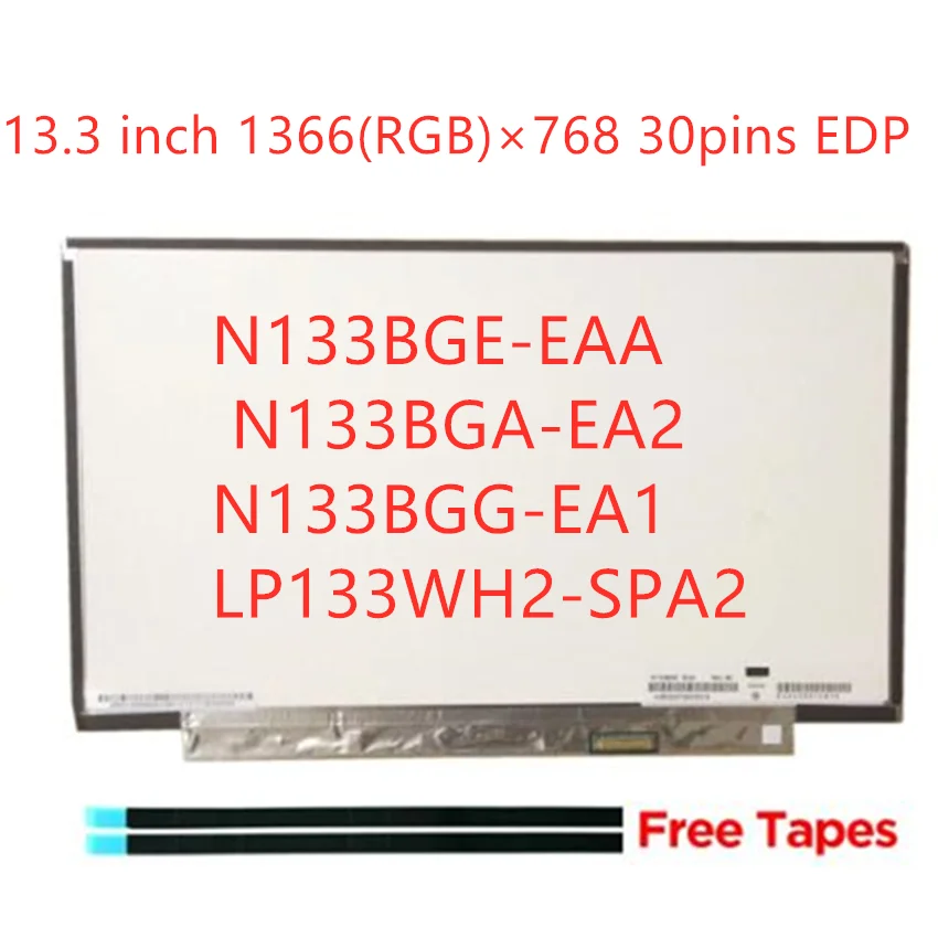 

13,3 дюймовый фотографический телефон Φ 1366(RGB)× 768 30pins EDP