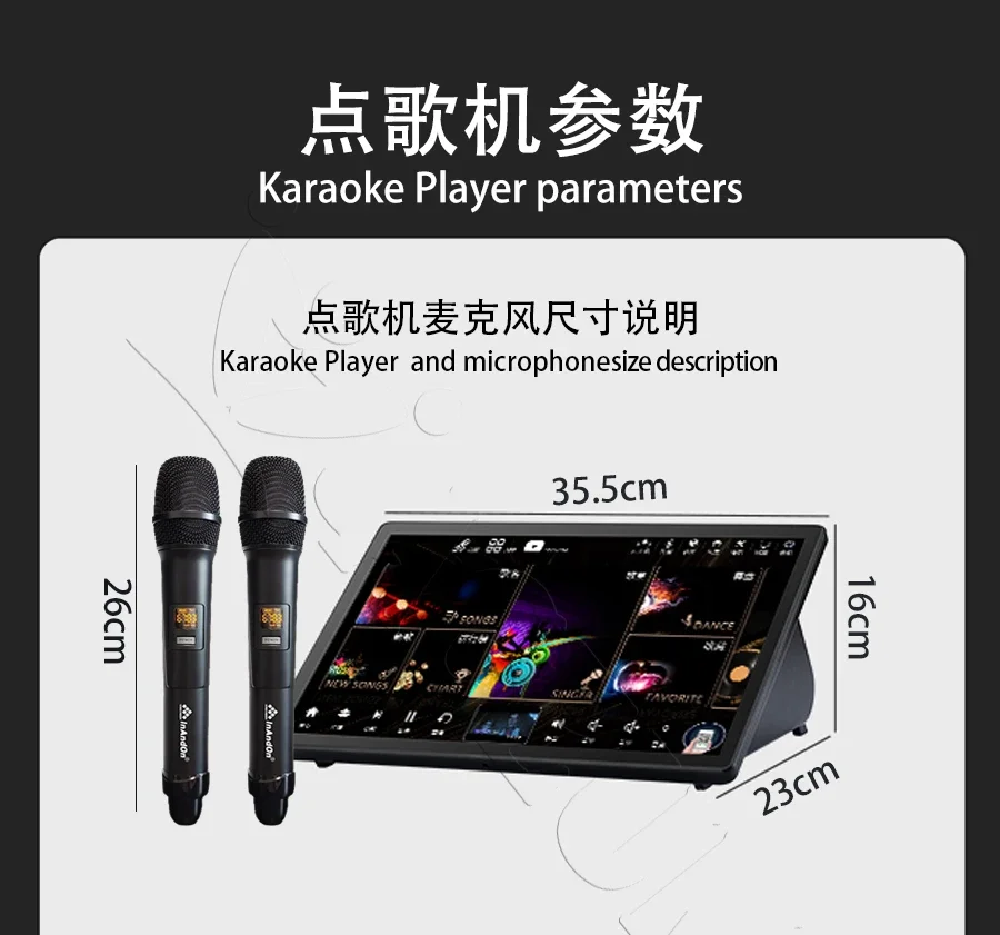 10TB 15.6" InAndon Karaoke Player, Mixing amplifier 5 in 1