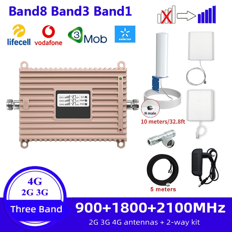 Phone signal booster cellphones cellular amplifier GSM LTE mobile network signal booster 2g 3g 4g tri band WCDMA 900 1800 2100mhz signal repeater