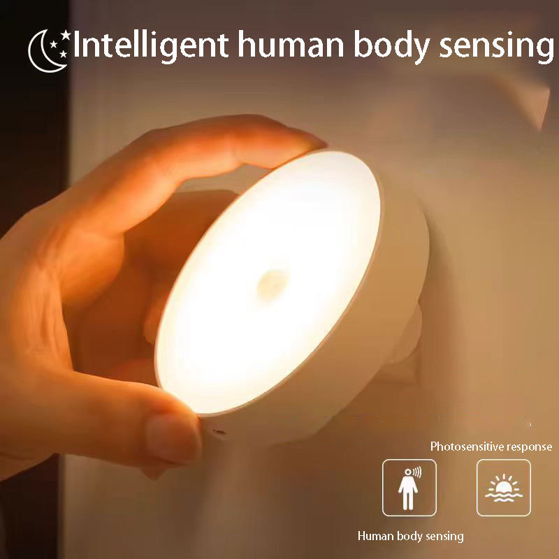 Human intelligent sensing lights are automatically super bright without plugging.
