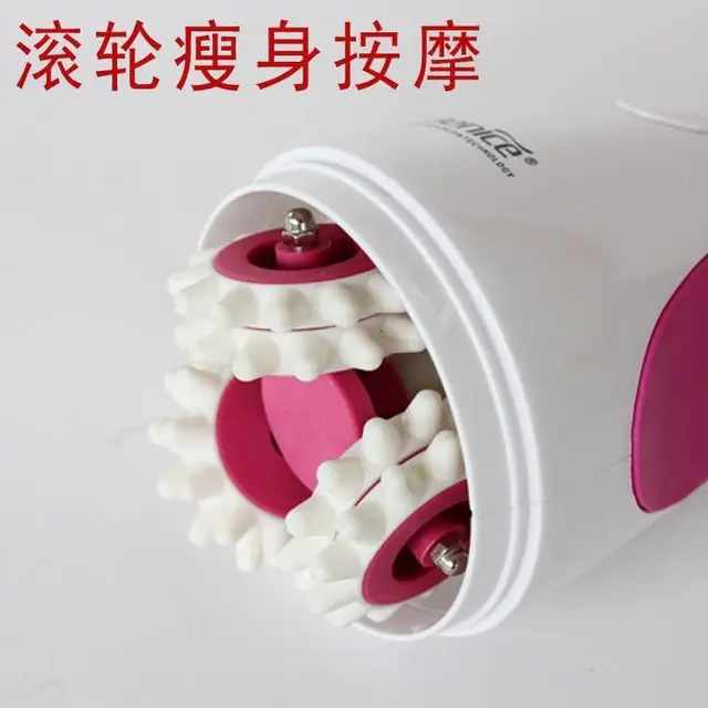Anti-Cellulite Massager Infrared Electric Body Slimming&Relaxing Muscle 3D Roller Device Weight Loss Fat Remove Roller Massager 3