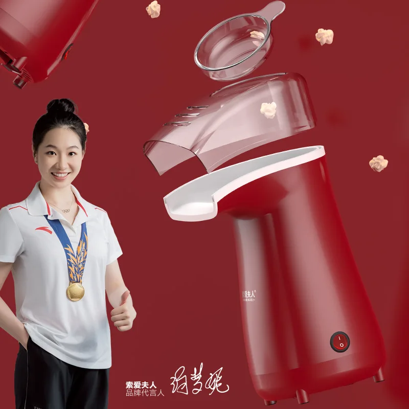 220V Popcorn Makers Mini Popcorn Machine Electric Household Appliance Machine Fully Automatic For Home Kitchen