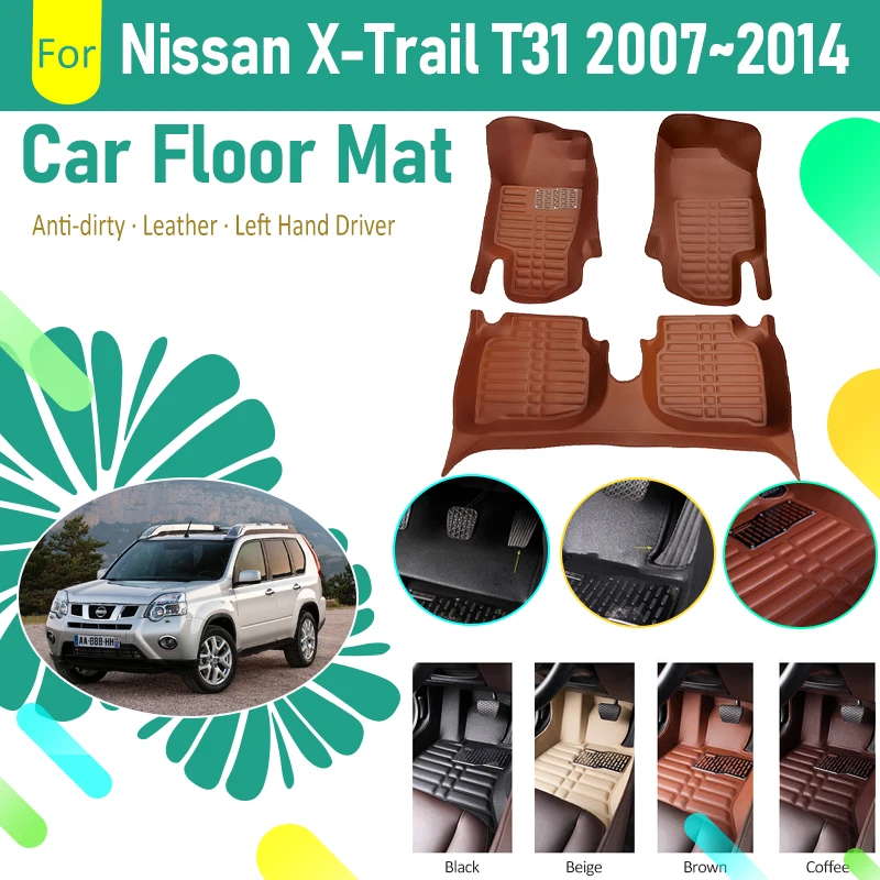 

Car Floor Mats For Nissan X-Trail XTrail T31 2007~2014 Dustproof Cover Foot Pad Left Hand Driver Carpet Car Interior Accessories