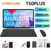 Teclast T50 PLUS Tablet (unisoc T620 8-core 2.2GHz/6GB RAM/256GB ROM/11 inch 1920*1200iPS TDDI/WIFI5G/4G Dual SIM LTE/8000mAh/Ty 1