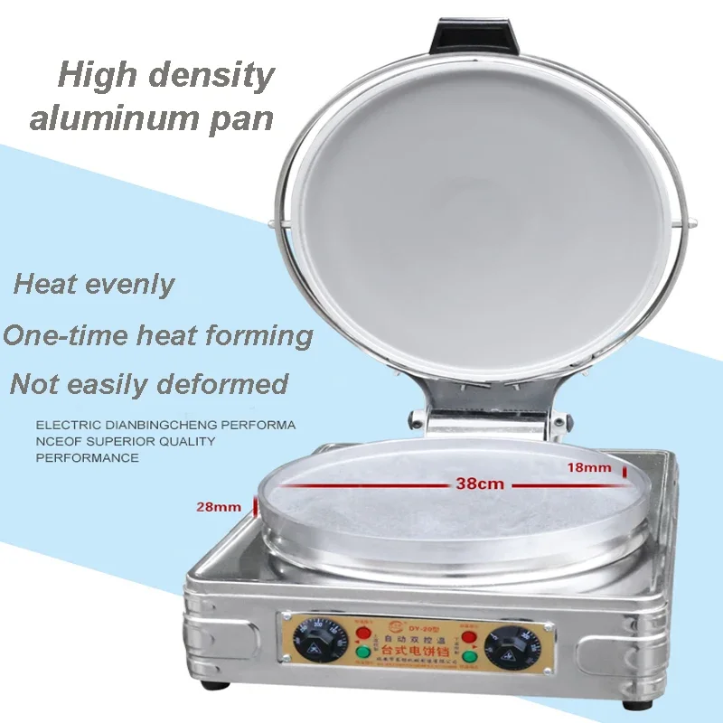 Electric Baking Pan Pancake Pot Commercial Desktop Baking Oven Machine Double-Sided Heating Pancake Pot.