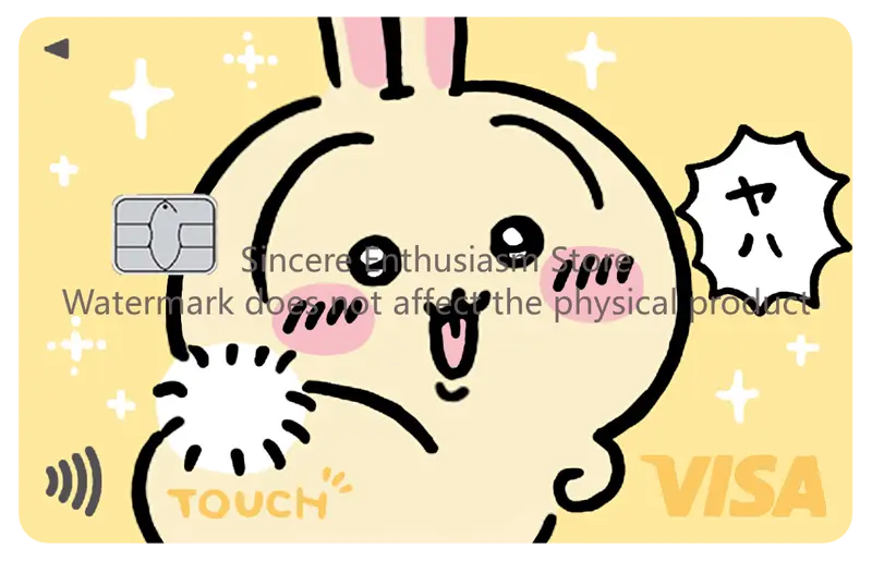 Cartoon Kawaii Chiikawas Credit Card Skin Stickers Cute Matte Sticker for VISA JCB Mastercard and Other IC Card Decorative - Image 14