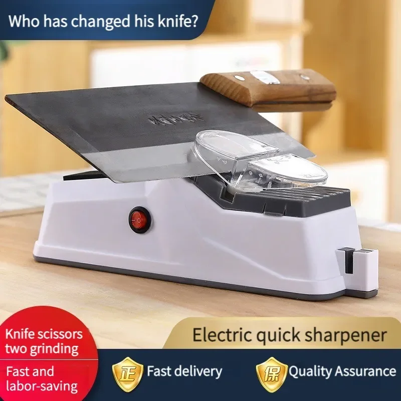 Electric Knife Sharpener Professional Whetstone Kitchen Novel Kitchen  Accessories Multi-tool Knives Sharpening Machine Upgrade - AliExpress