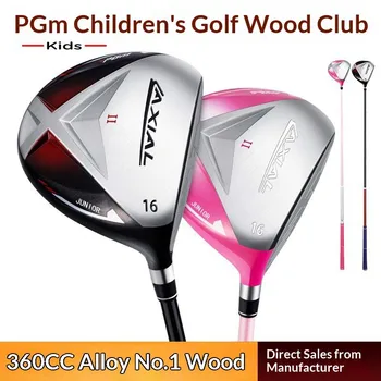 PGM Children’s Junior Golf Club 1