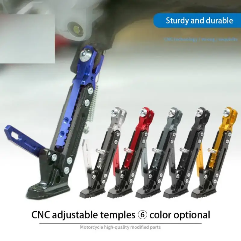 

Подножка CNC металлическая устойчивая к коррозии регулируемая стойка кронштейн для электрического скутера Кронштейн для ног мотоцикла