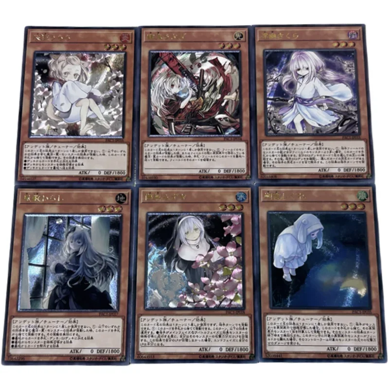 

6Pcs/Set Yu Gi Oh Cards UTR Anime Game Characters Monster Girl Ash Blossom Self Made Collection Flash Coarse Cards DIY Toy Gift