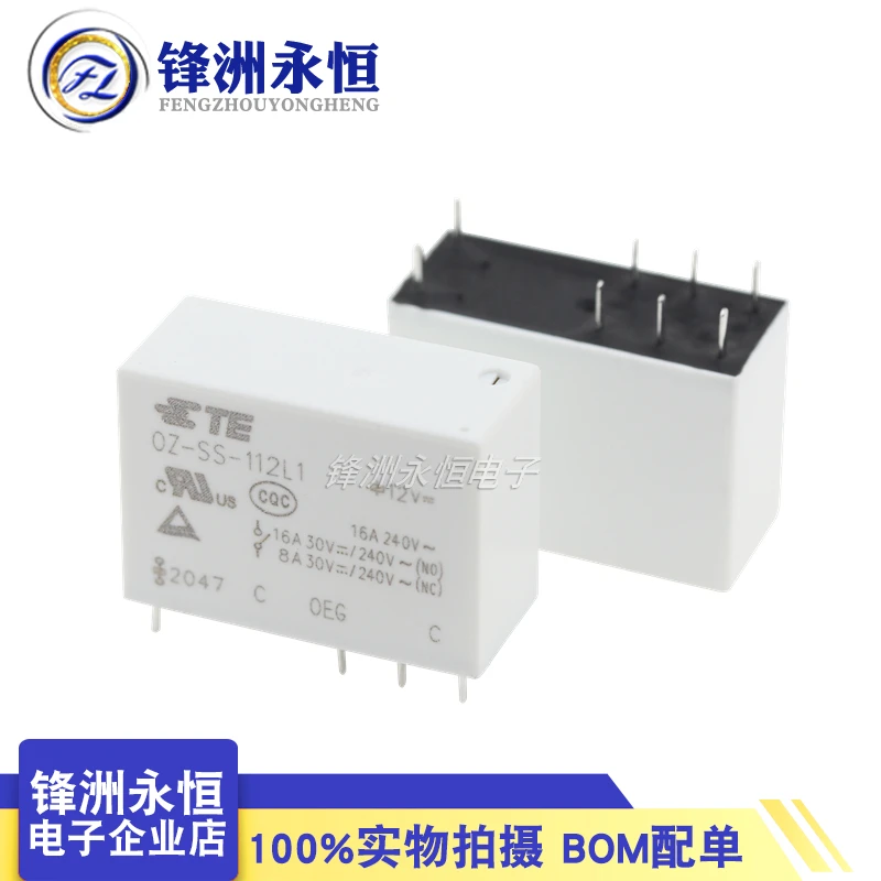 thumbnail image 2 of 2-Pack Power Relay SM-S-124D-F - 8PIN 16A 24VDC Replaceable JQX HF115F Relays 2 of 10