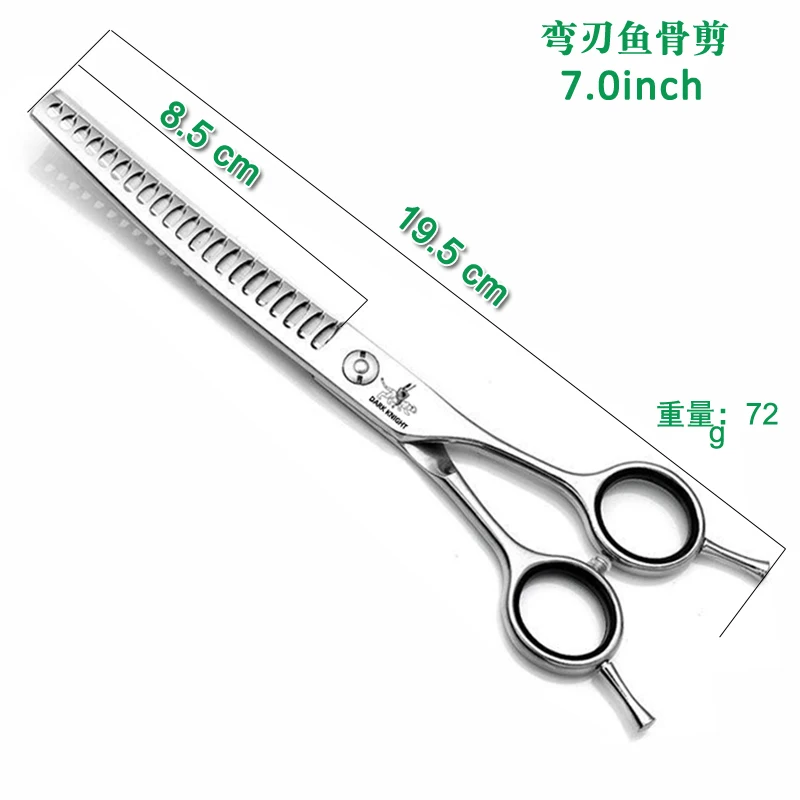 Hundehaarschneideschere mit ergonomischem Griffdesign.