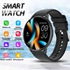 Origineel LUIK Smart Watch Sportmodus Draadloos bellen IP67 Waterdicht Slaapmonitoring Muziekbediening Heren Smartwatch Android IOS