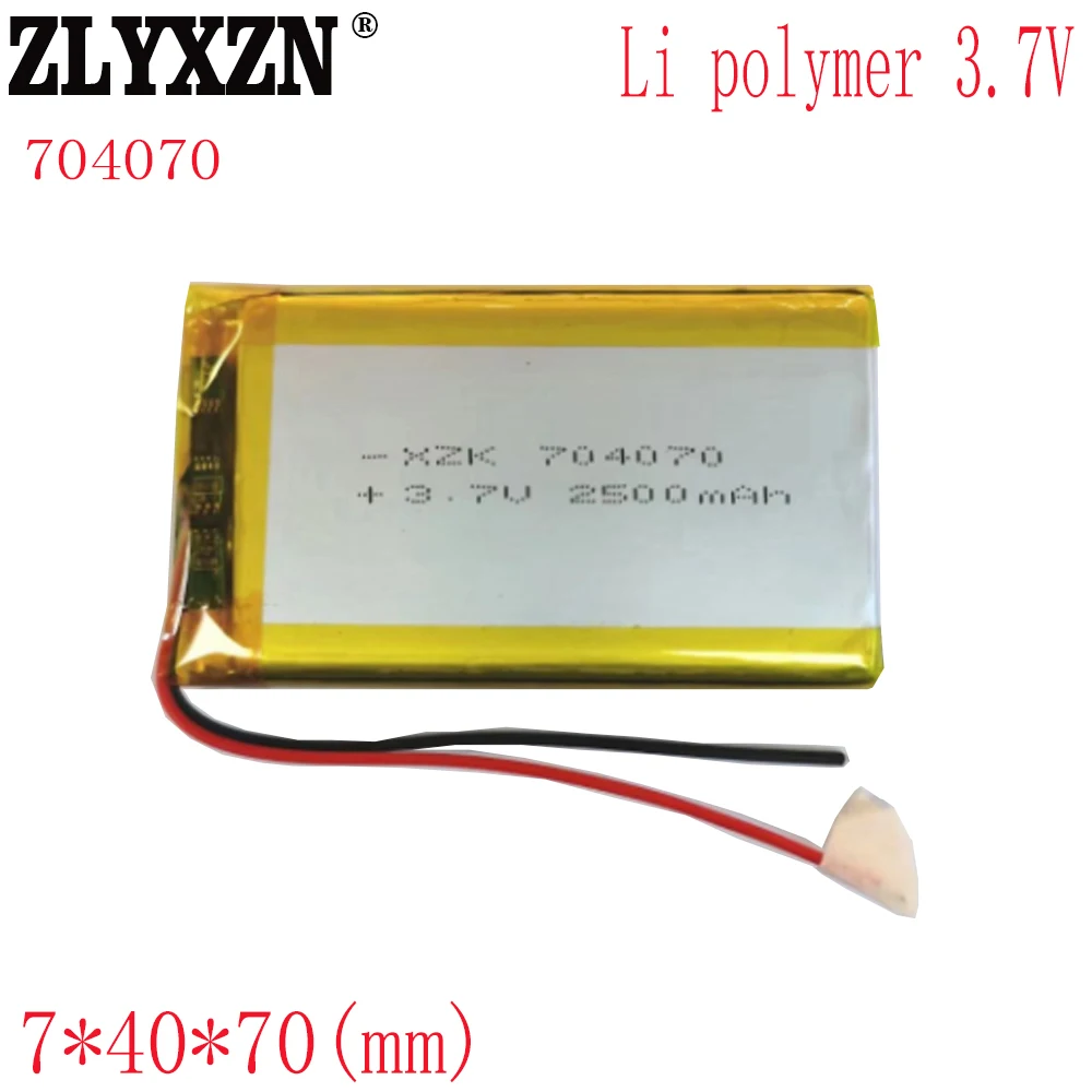 

1-12pcs 3.7V 2500mAh polymer lithium Li ion Cell battery 704070 mobile power core Rechargeable Li-ion Cell