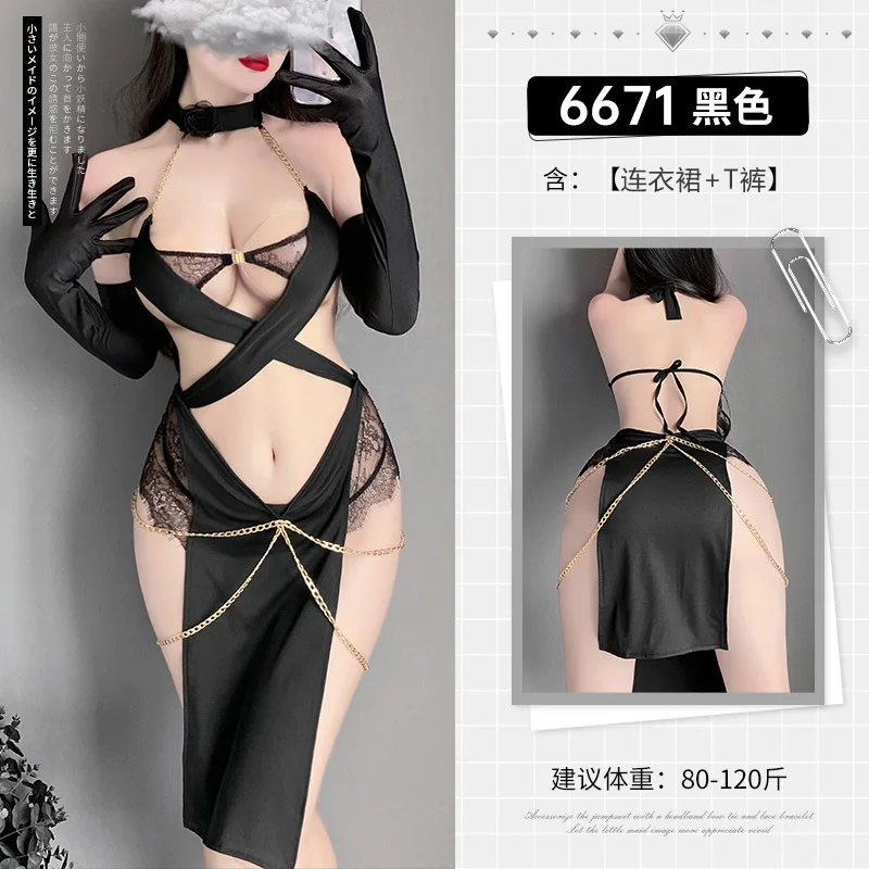 Sexy Cat Woman Roleplay Costume Set Gold Chain Adorned Bodysuit Lingerie Uniform for Women Polyester Fabric Catsuit