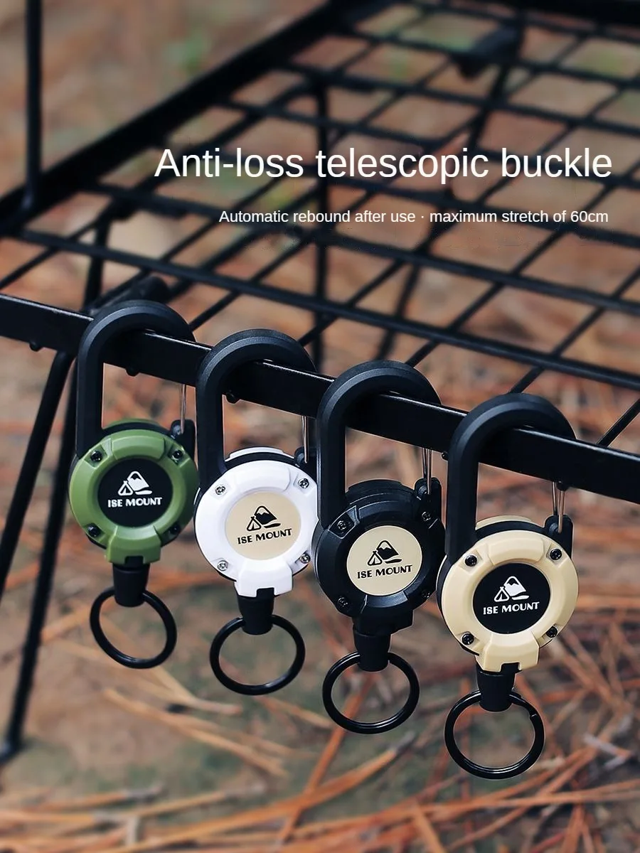 

Telescopic Buckle Steel Wire Rope High Resilience Key Tactical Outdoor Mountaineering Backpack Multi Functional Buckle