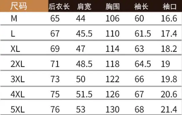 New Hooded Sun Protection Suit for Men's Summer Quick Drying Breathable Jacket, Large Outdoor Sports, Leisure Fishing