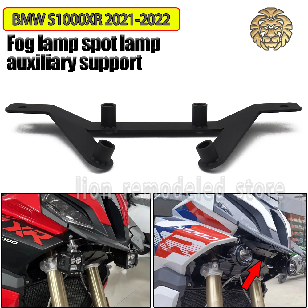 for bmw s1000xr Accessories 2020 2021 2022 Motorcycle driving light