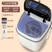 Machine à laver nouveau mini petit ménage grande capacité semi-automatique dortoir lavage chaussettes dieu machine mini machine à laver 4