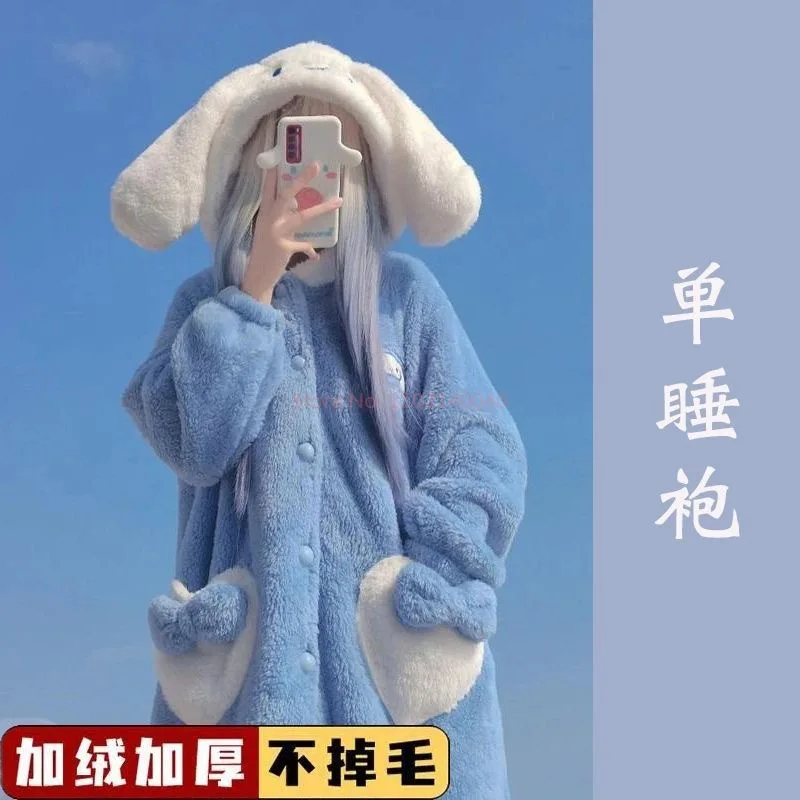 Sanrio Anime Girl Plush Pajamas Kuromi Cinnamoroll Winter Extra Thick Coral Fleece Home Clothing Nightdress Cloth