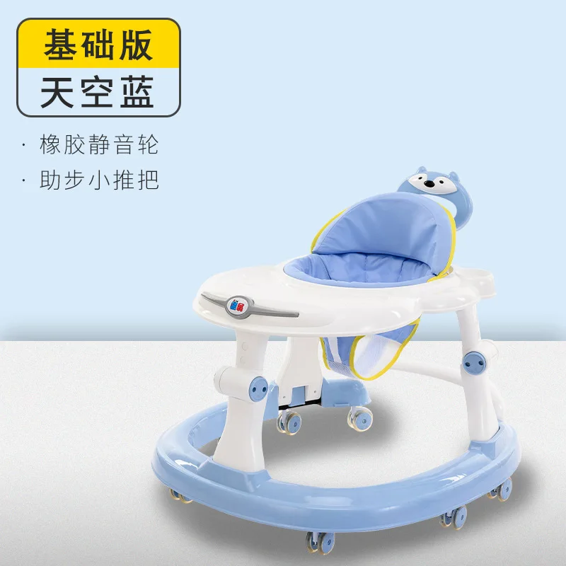 baby-walker-baby-anti-o-leg-rollover-multi-functional-hand-push-can-sit-children-starting-walker-baby-bike