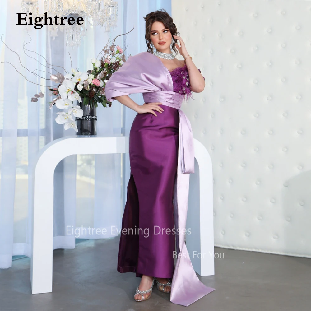 

Eightree Purple Mermaid Prom Dresses Feather Off Shoulder Formal Occaison Evening Dress Beading Party Gowns Vestidos De Noche