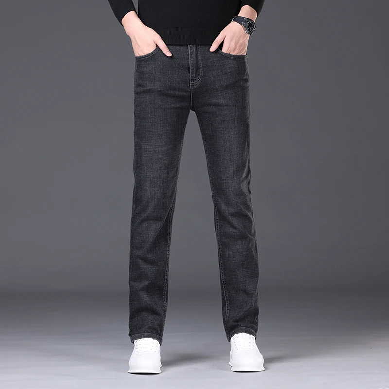 Autumn/Winter 2023 Men's Business Pants Casual Pants Jeans Men's Plus size loose Haren pants Black jeans men's size 40 jeans