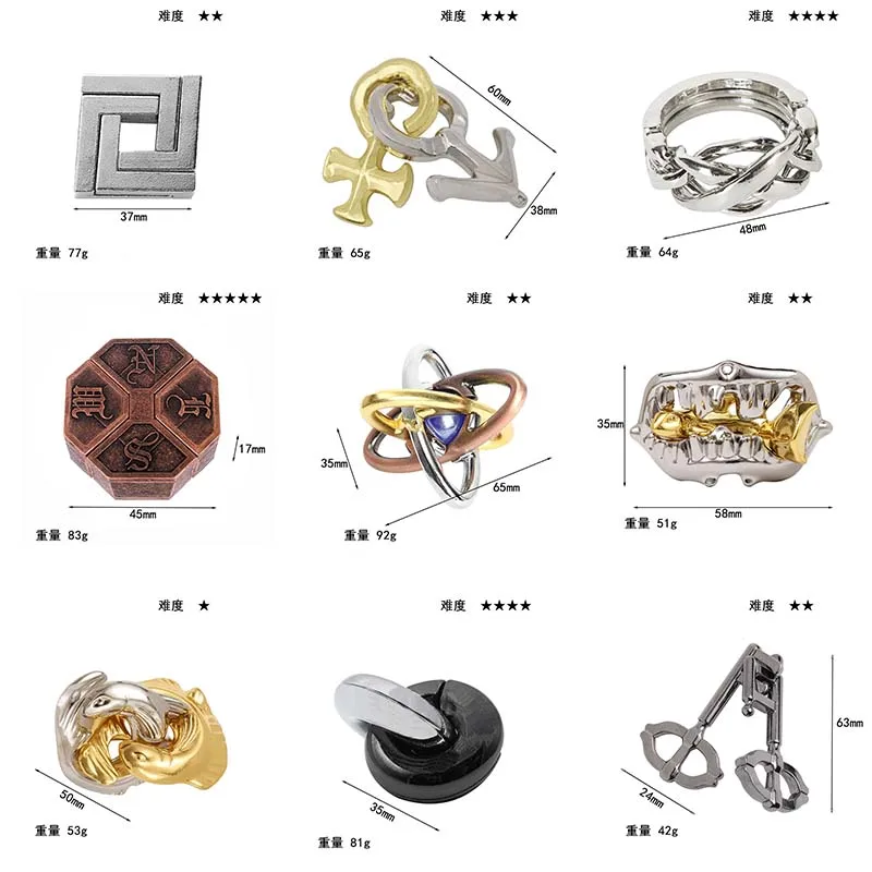 39-Style-Metal-Puzzle-Metal-Brain-Teaser-Puzzle-Unlocking-Toys-Magic ...