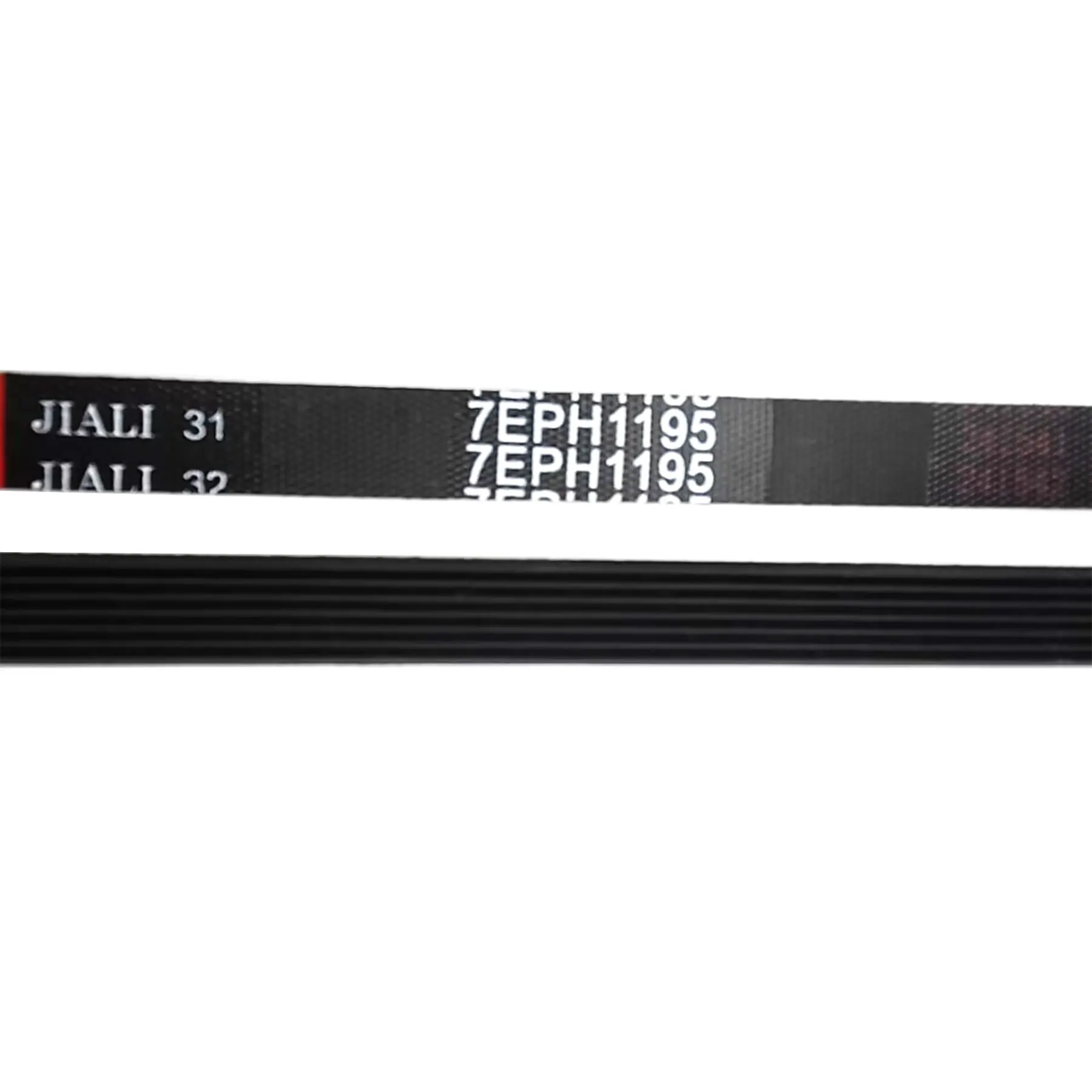 7EPH1195 Dryer Belt Washer Drive Belt 1195H7EL C00089652 1195 PHE
