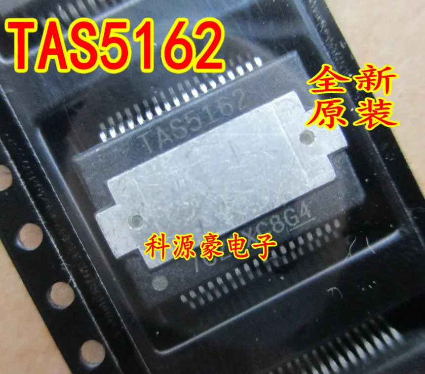

Free shipping TAS5162 10PCS