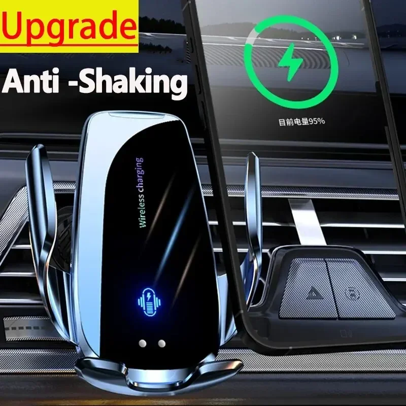 Wireless Car Charger Mount with Automatic Clamps and Fast Charging