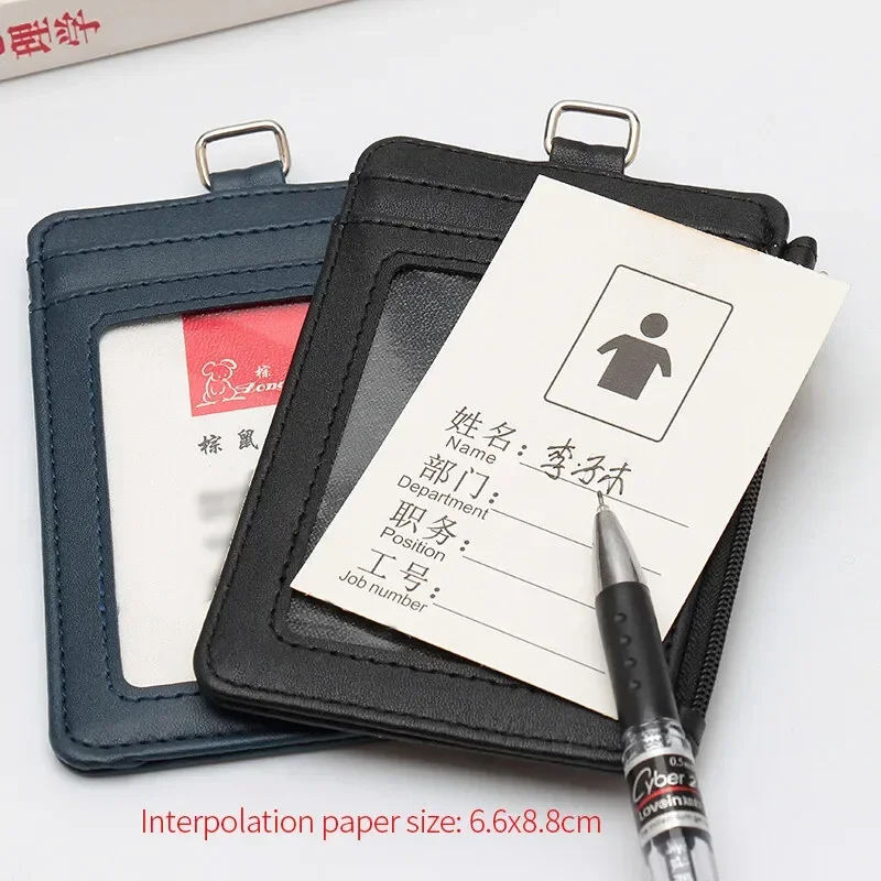 Multi-card Slots Staff Office Worker Student Card Holder PU Leather Badge Access Control Business Lanyard Zipper Work Permit wallet card holder card holder credit card holder id card holder id card case business card holder
