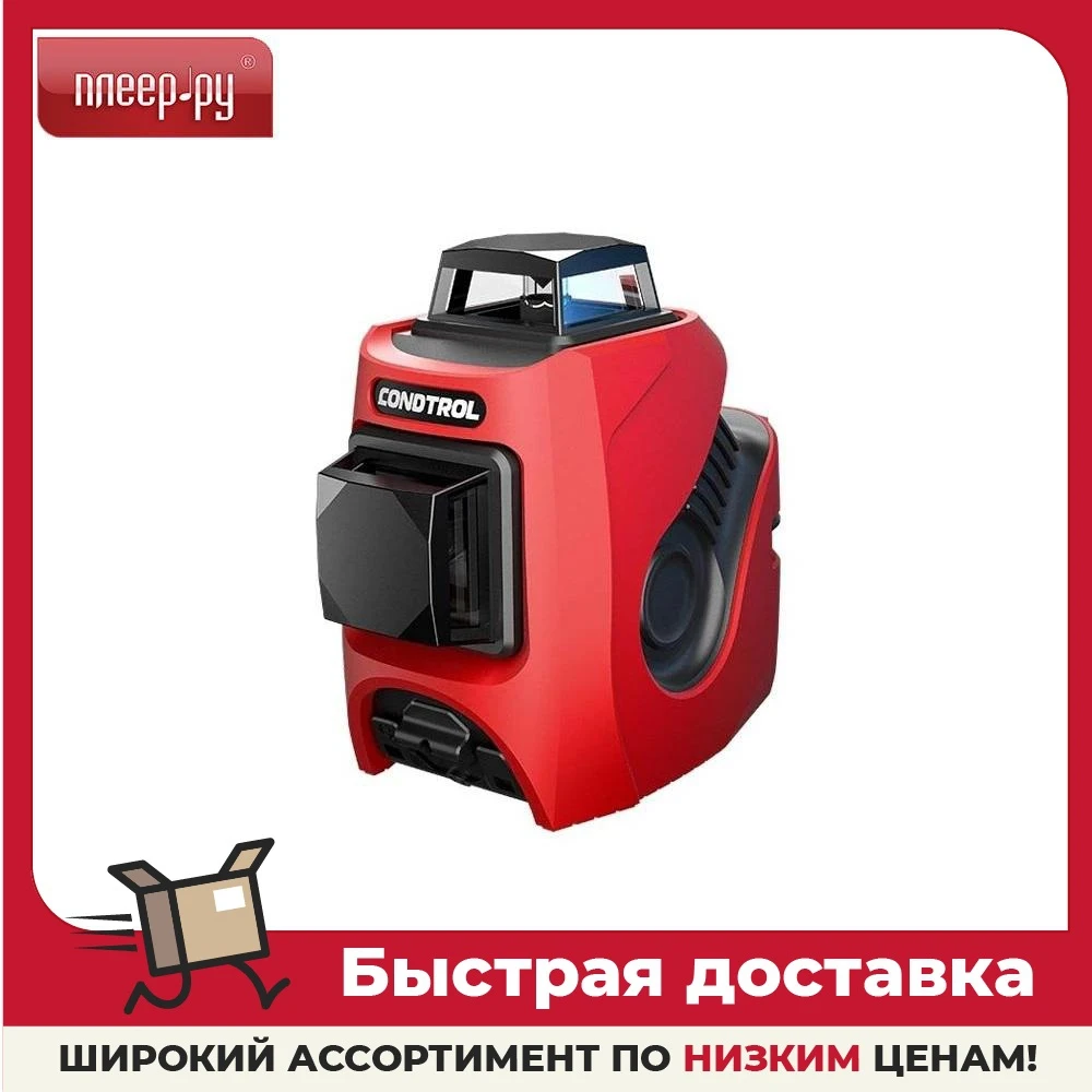 Нивелир Condtrol NEO X2-360 | Инструменты