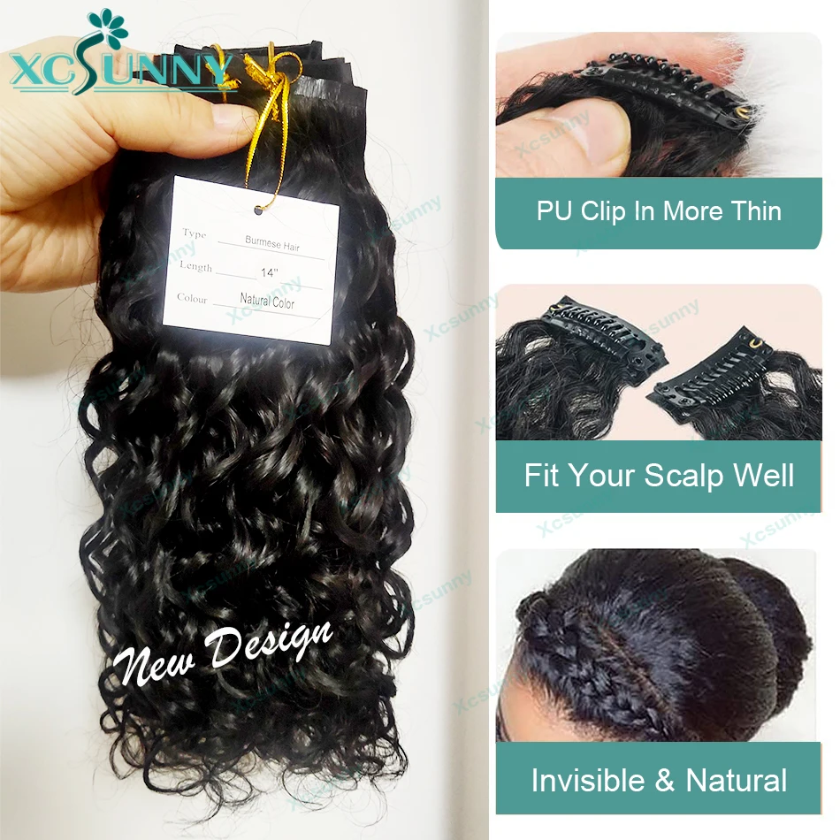 Seamless PU Clip In Hair Extensions Human Hair Water Wave Burmese Clip Ins Extensions Curly 120g/140g/240g Wholesale For Women