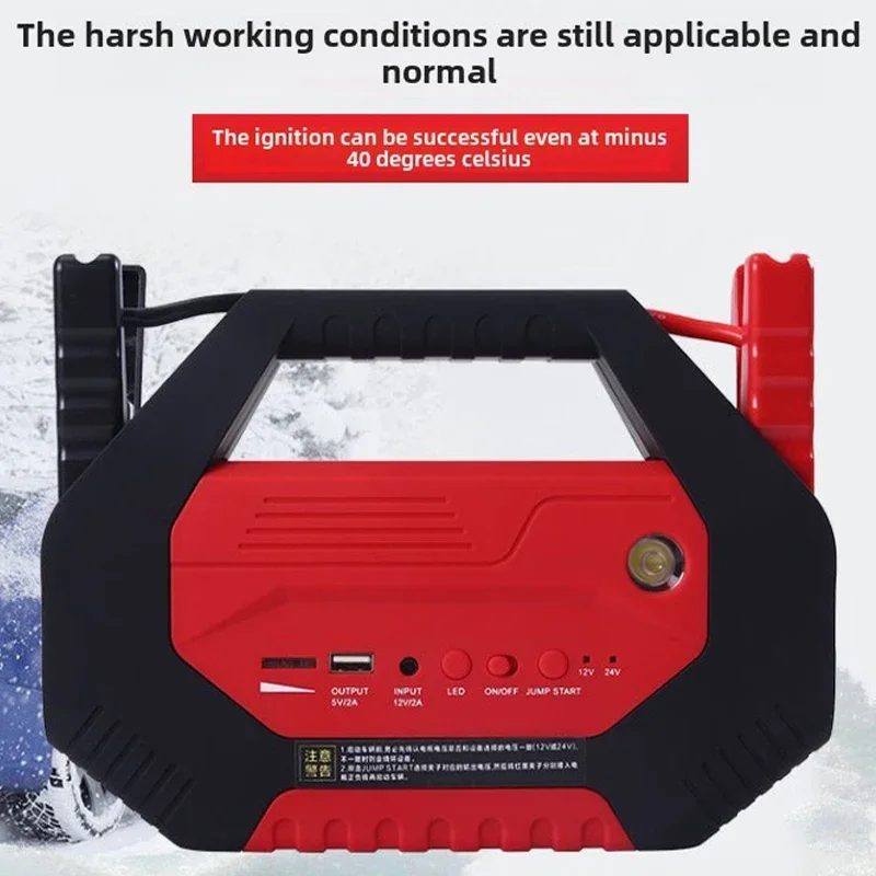 32000mAh Heavy Duty Jump Starter for Truck Semi Big Tractor Peak Current 1000A Cable Battery Booster Car Truck Power Battery Kit