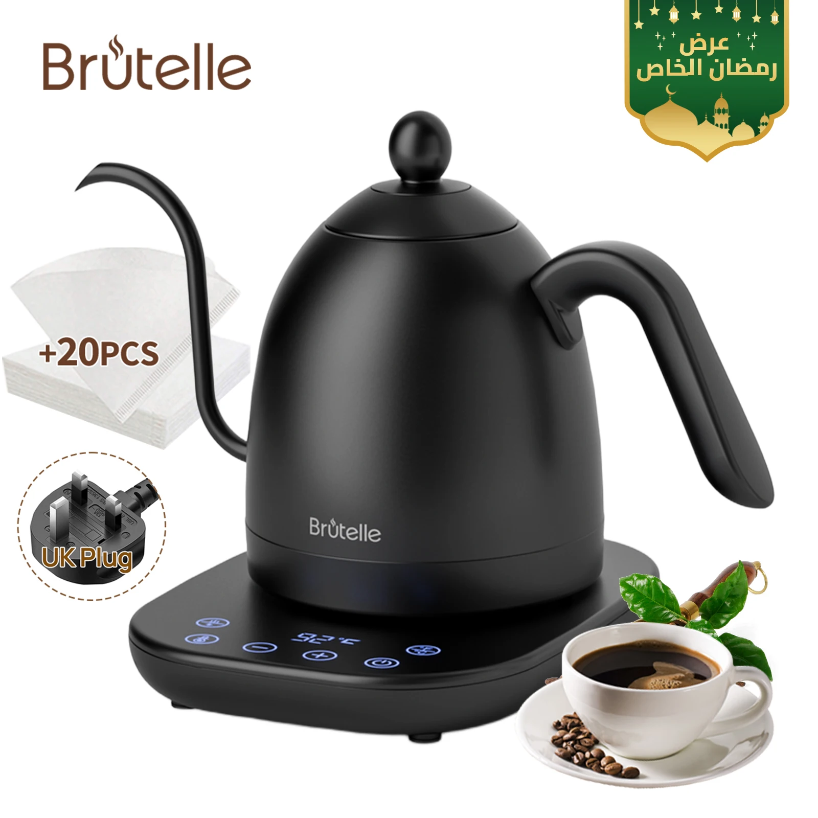 غلاية بروتيل معقوفة 800 مل غلاية قهوة 1200 وات غلا...