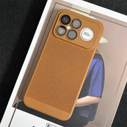 Honeycomb Mesh Heat Dissipation Hard Case - Slim Protective Cover for Poco F8 Pro (Brown)