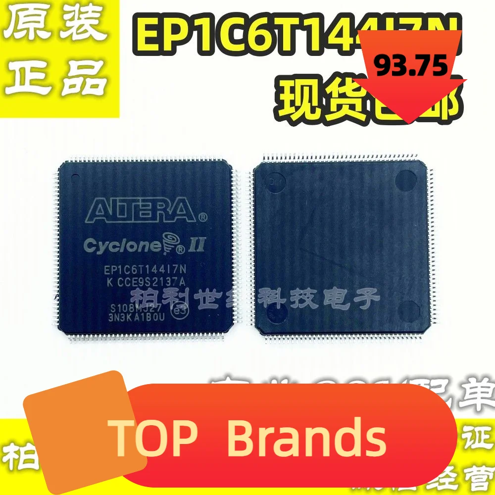 

2PCS EP1C6T144I7N TQFP-144 FPGA - Car IC Chipset NEW Original