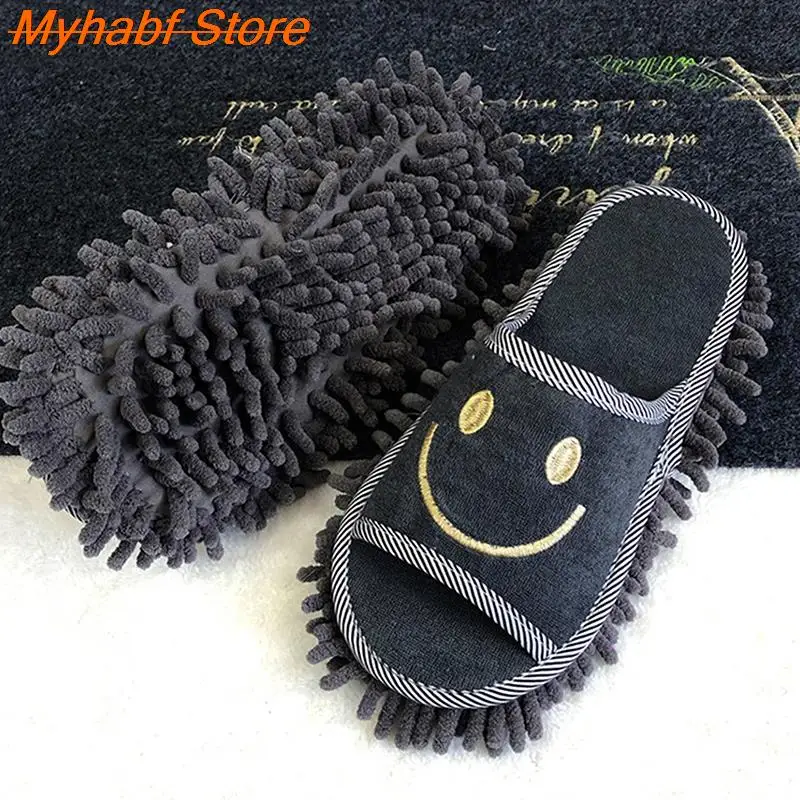 Microfibre Mop Slippers Washable Lazy Mopping Slippers Microfiber Cleaning Floor Dusting Detachable Mop Shoes Household Floor Cleaning Tools